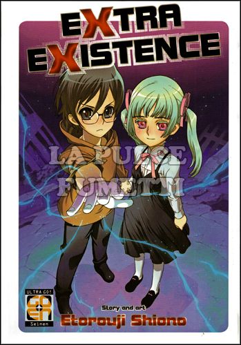 MIRAI COLLECTION #     1 - EXTRA EXISTENCE